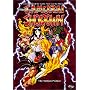 Samurai Showdown: The Motion Picture