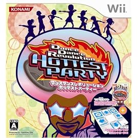 ダンス ダンス レボリューション ホッテスト パーティー(専用コントローラ同梱版)