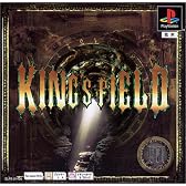 PS one Books KINGS FIELD III