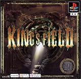 PS one Books KINGS FIELD III
