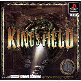 PS one Books KINGS FIELD III