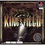 PS one Books KINGS FIELD III