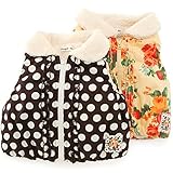 【アウトレット】 Youpi! ベスト(80～130cm) キムラタンの子供服 ブラウン 95 ( 19010x19310-143 )