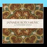 Japanese Koto Music