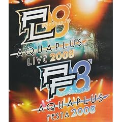 アクアプラスライブ&アクアプラスフェスタ2008 [Blu-ray]