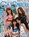 ギャルズ・パラダイス 2008 トップレースクイーン編 (SAN-EI MOOK)