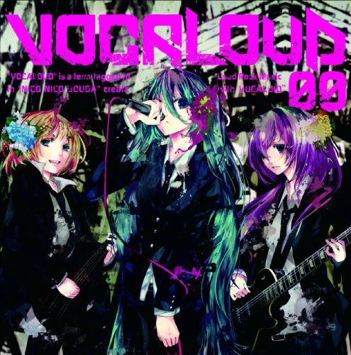 VOCALOUD 00