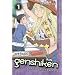 Genshiken: Second Season 1