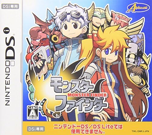 Monster Finder [DSi Enhanced] [Japan Import]