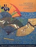 Japanese Calligraphy and Painting. The St. Louis Art Museum Bulletin, Winter 1989