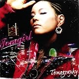Tomography