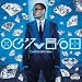 Chris-Brown-Fortune cd cover