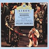 Tchaikovsky: Mazeppa