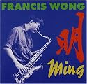 francis wong