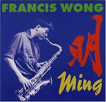 francis wong