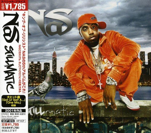 Stillmatic NAS AZ アメリー N.ジョーンズ M.サンドロファー S.ギブス L.ルイス A.ママン D.スティンソン R.スコット R.ターナー