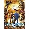 ナイト ミュージアム2 (特別編) [DVD]