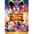 �A���W��/�W���t�@�[�̋t�P �X�y�V�����E�G�f�B�V���� [DVD]
