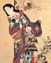 A Private World: Japanese and Chinese Art from the Kelvin Smith Collection