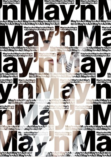 May’n☆Act [DVD]