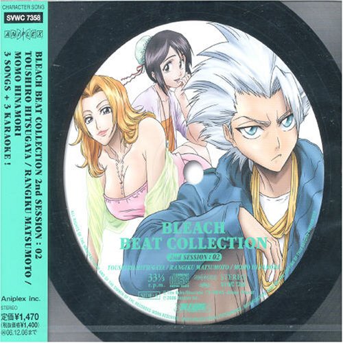 Bleach: Beat 2nd Session 02