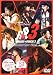 �饤�֥ӥǥ� �ͥ����ޥ󥹢��饤�� ROCKET��PUNCHI! 3 [DVD] 