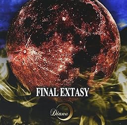 FAINAL EXTASY