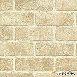 生のり付き壁紙/1m単位 カット販売/東リ/パワー1000/不燃認定 マテリアル[レンガ]/【CC-WVP7176】/JQ