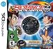 Beyblade: Metal Masters Collector's Edition