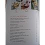 Les minis de Sophie : Mini-cakes, mini-verrines, m&hellip de Sophie Dudemaine
