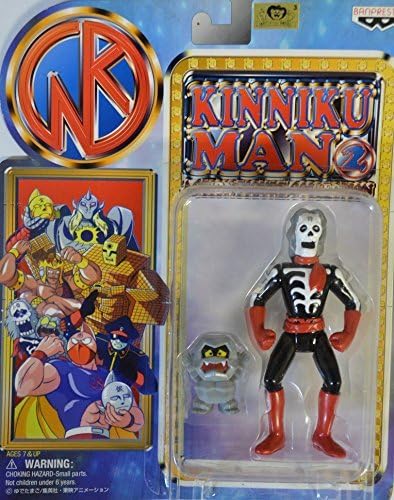 Kinnikuman 2 Action Figure Collection Kinkotsuman