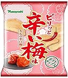 山芳製菓 ポテトチップス ピリッと辛い梅味 50g×12袋