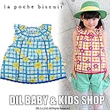 (ラポシェビスキュイ) La poche biscuit ms4 チェック＆花柄ブラウス 80 ブルー