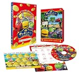 ���㥮��ȥ󡡥Хå��������ȡ����ڥ���� [DVD]
