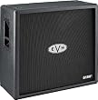 EVH 5150 III 412 Guitar Extension Cabinet Black