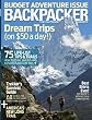 Backpacker (1-year auto-renewal)