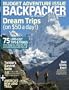 Backpacker [1-year]