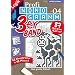 Profi-Nonogramm 3er-Band Nr. 4: Das Auge schafft Bilder. Mittel und schwer. Nur gro�e R�tsel!