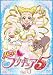 Yes!プリキュア5 Vol.4