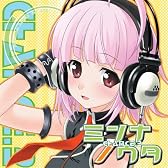 ミンナノウタ CHANCE2