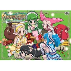 マスター オブ エピック～The AnimationAge～ III〈通常版〉 [DVD]