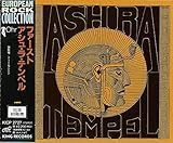 アシュ・ラ・テンペル