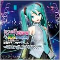 初音ミク/Blu-ray 「ミクの日感謝祭 39's Giving Day Project DIVA presents 初音ミク・ソロコンサート～こんばんは、初音ミクです。〜」