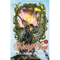 Fushigi Yugi La L�gende de Gembu -Tome 08-