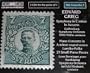 Grieg: Symphony & Piano Concerto / Love Derwinger / Okko Kamu (BIS) (2 CDs)
