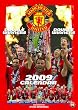 Official Manchester United Football Club Calendar 2009 (Calendar)
