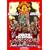 Official Manchester United Football Club Calendar 2009