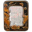 Handmade 10" Black Leather Picture Frame, 4x6 Photo Display With Hand-painted Nature Motifs