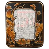 Handmade 10" Black Leather Picture Frame, 4x6 Photo Display With Hand-painted Nature Motifs