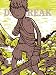 Daybreak vol. 1